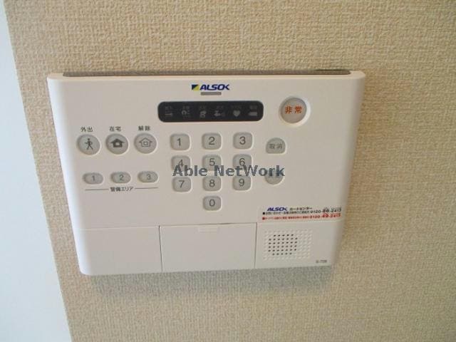  フォルテューヌ畑沢南