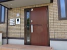  フォルテューヌ畑沢南