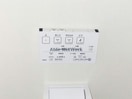ウォシュレットリモコン 双葉ハイツ