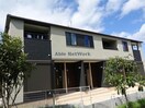  アンベリール(袖ヶ浦市)