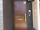  アンベリール(袖ヶ浦市)