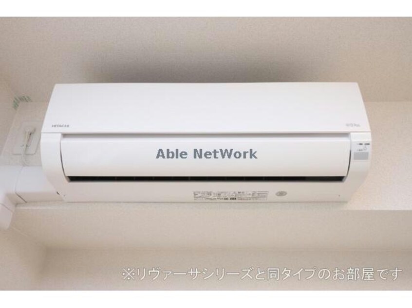  アンベリール(袖ヶ浦市)