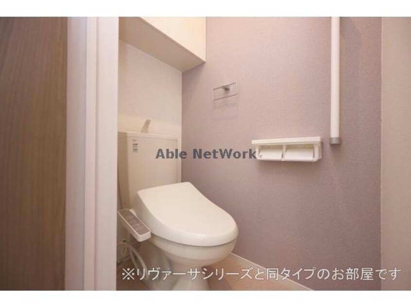  アンベリール(袖ヶ浦市)