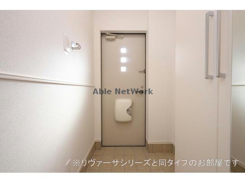  アンベリール(袖ヶ浦市)