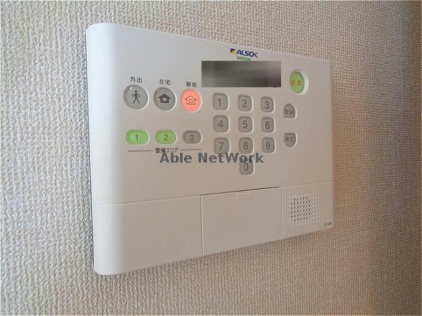  エーデルワイス