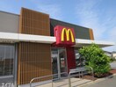 マクドナルド君津店(ファストフード)まで1758m エーデルワイス