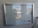  風みどりの家