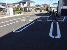  風みどりの家