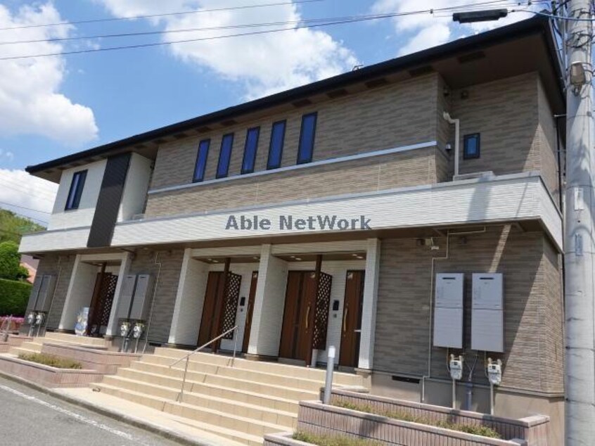  ソレイユⅠ（北子安）