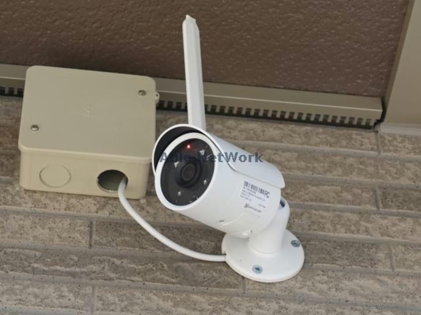  ソレイユⅠ（北子安）