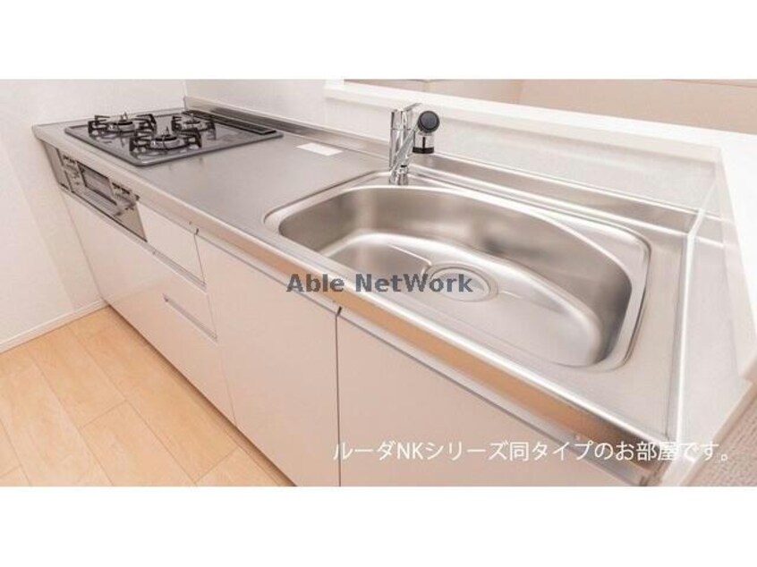  サンヴェール蔵波11