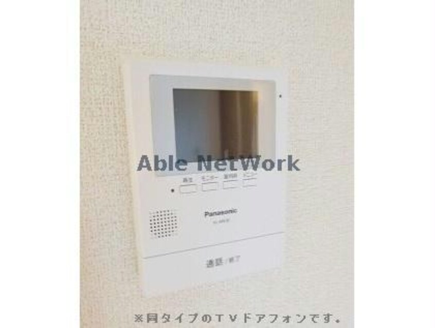  サンヴェール蔵波11