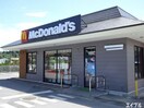 マクドナルド姉崎店(ファストフード)まで1328m ウエクンロイテⅡ