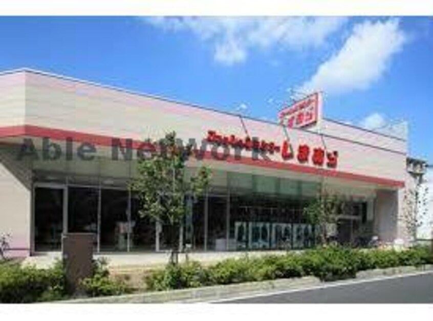 ファッションセンターしまむら長浦店(ショッピングセンター/アウトレットモール)まで1515m サンヴェール蔵波8