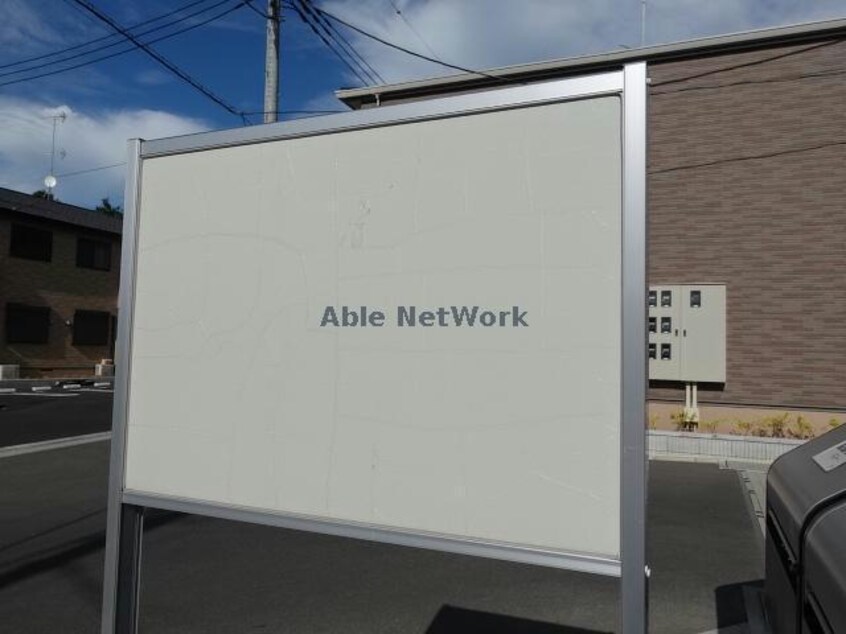  サンヴェール蔵波5