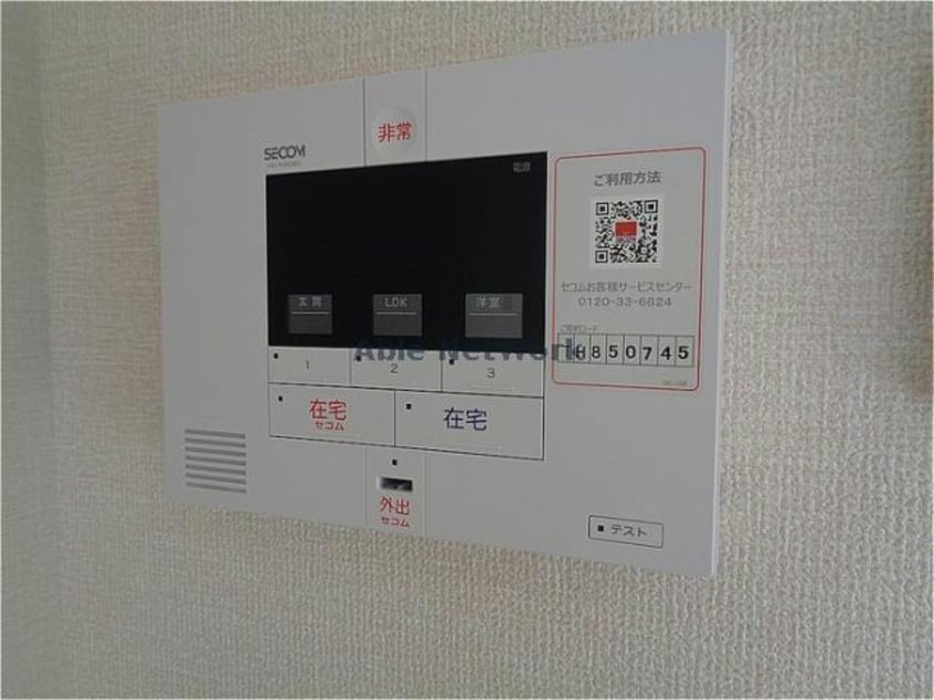  ラヴィエベールⅠ