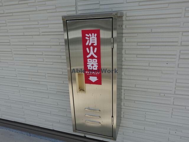  カーサリヴェール杢師B