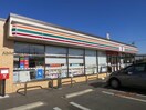 セブンイレブン袖ケ浦上泉店(コンビニ)まで2476m レジデンスのぞみ野