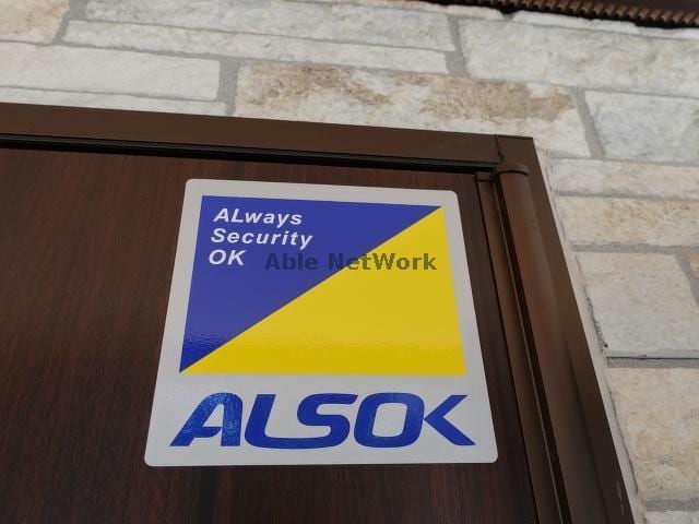  キャンディハウス