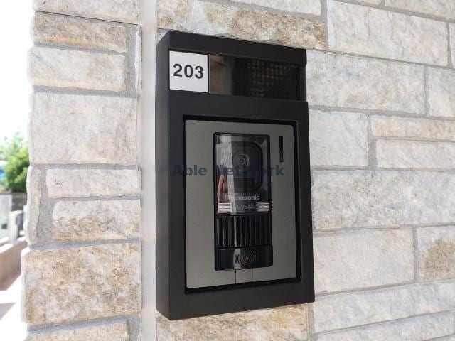  キャンディハウス