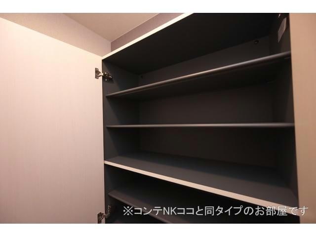  キャンディハウス