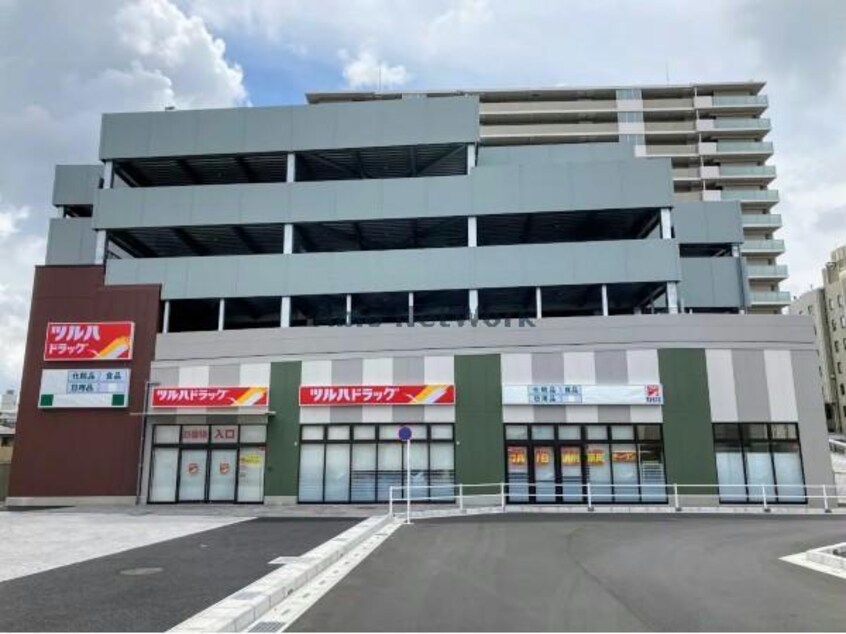 ツルハドラッグ市原五井店(ドラッグストア)まで674m ウエストドミール