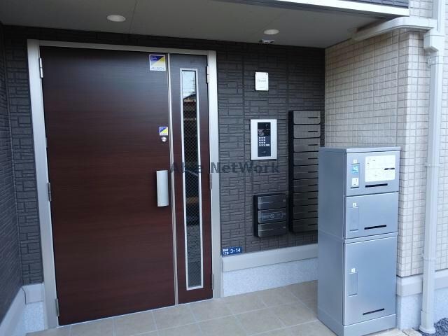  ブリスガーデン