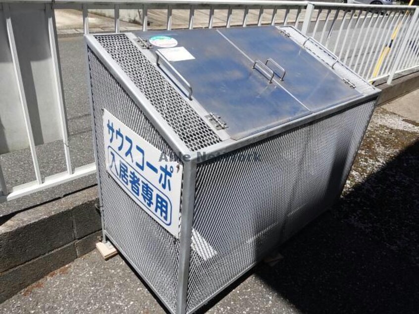  サウスコーポB