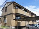 グランプレジールの外観