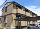 グランプレジールの外観