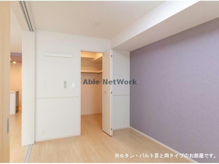  プレステージア木更津