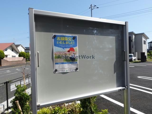  MIYABIミヤビ