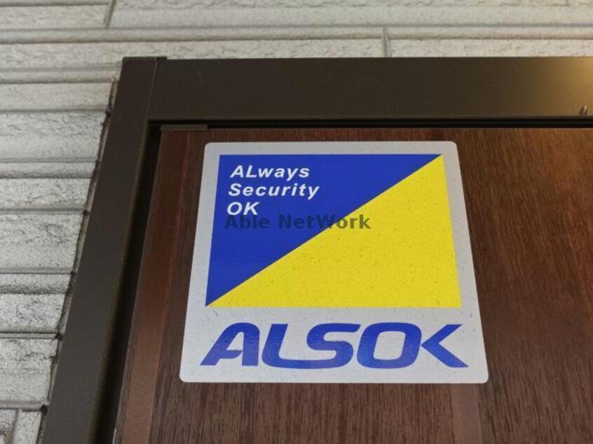  グランルポントロワ