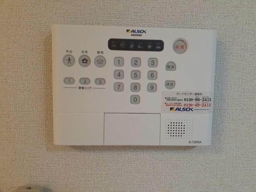  グランルポントロワ