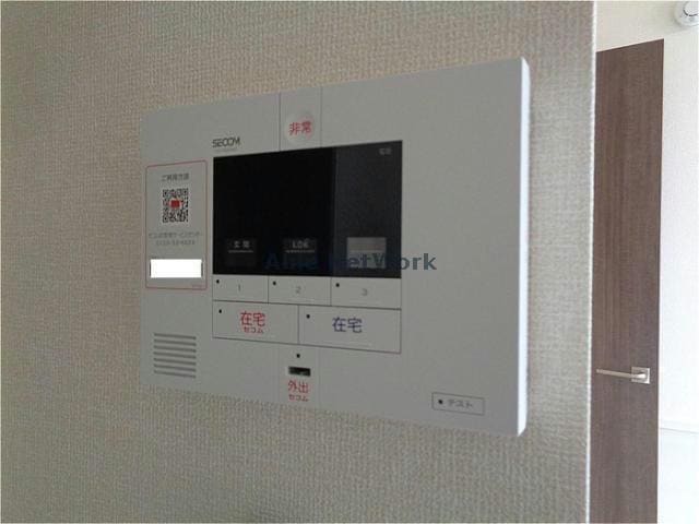  メゾンドラメール