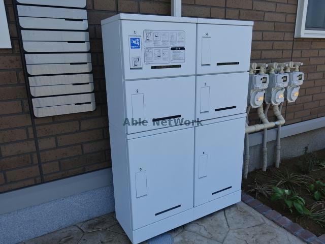  メゾンドラメール