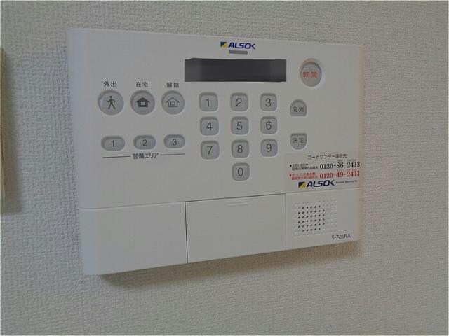  リゾナーレアクア