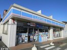 ローソン君津八重原店(コンビニ)まで662m フィオーレ北子安