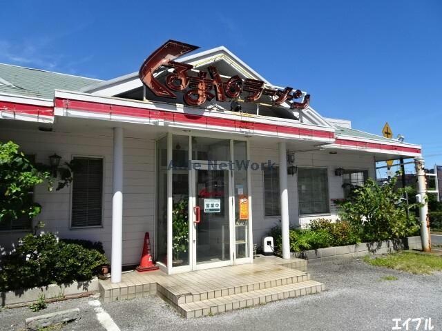 くるまやラーメン君津坂田店(その他飲食（ファミレスなど）)まで804m レイクヒルズ373Ｂ