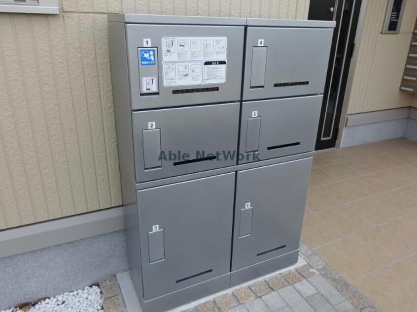  メゾンデュシーニュⅢ