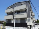 ジュネきさら津+の外観