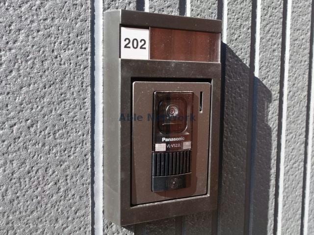  ルミエールA（姉崎）