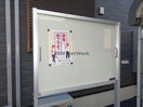  ルミエールB（市原市姉崎）