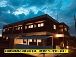 木更津市大和2丁目新築アパート