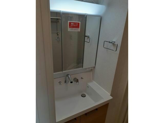  ネオアルカンシェル