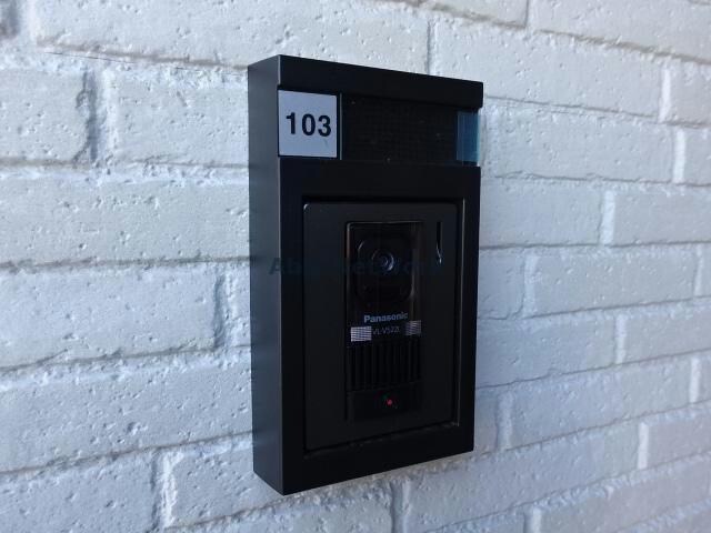  ネオアルカンシェル