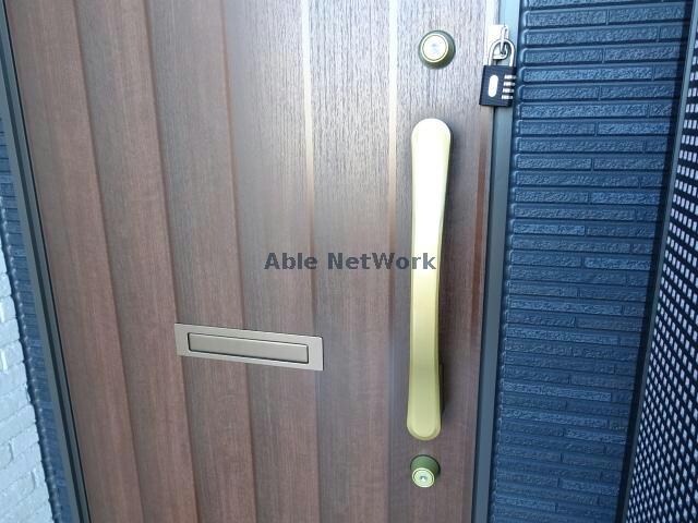  ネオアルカンシェル