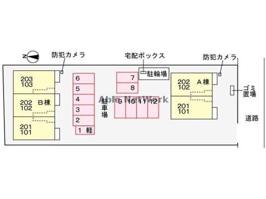  パレスR a棟