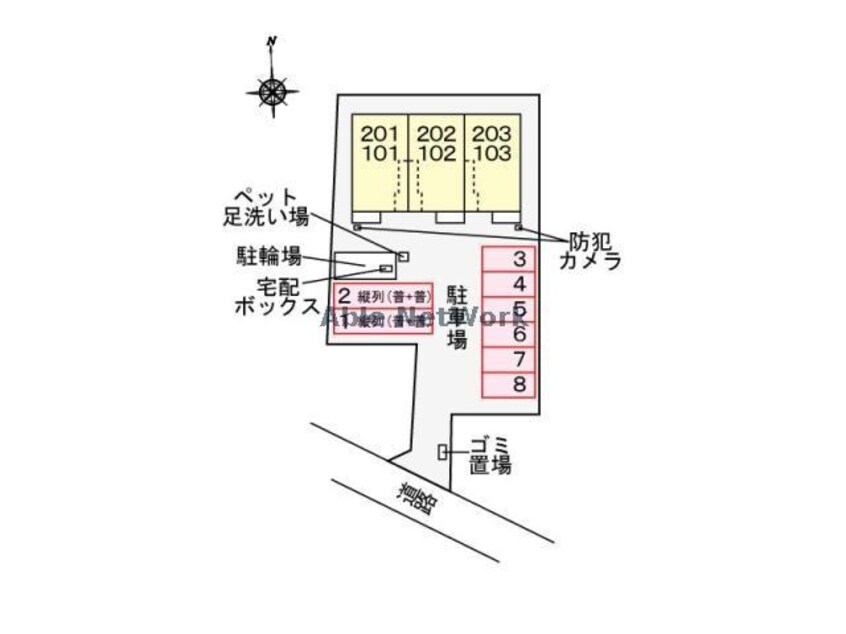  アレグリア