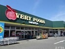 VERY　FOODS尾張屋横田店(スーパー)まで1442m ポルテボヌールⅠ